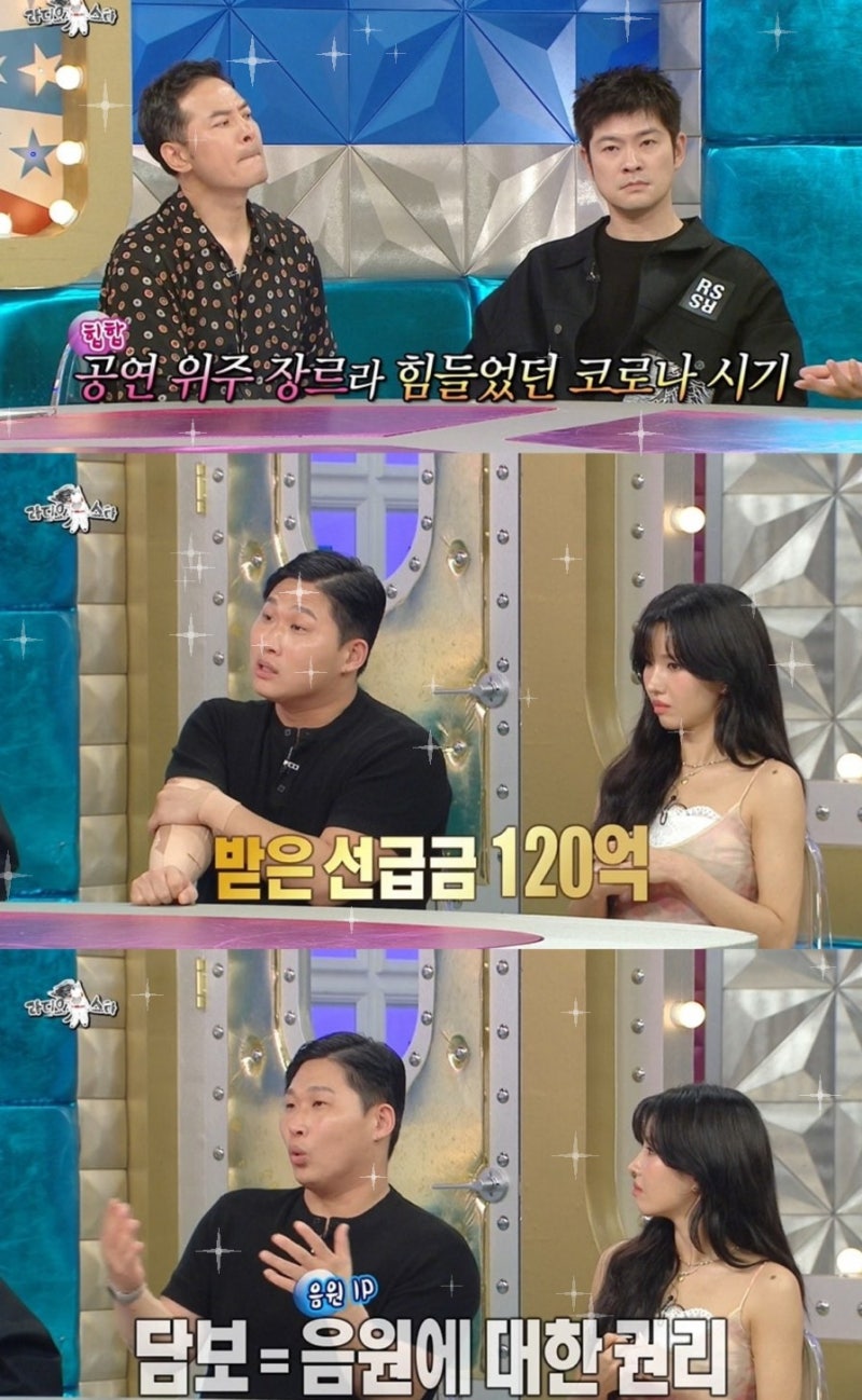 스윙스 통장에 120억이 안 꽂힌 이유, 8명이 한꺼번에 떠난 그날