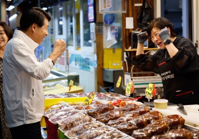 송파사랑상품권 110억원 발행! 5% 할인·50만원 한도, 9월 16일 판매..(송파구 추석 지원 혜택! 송....
