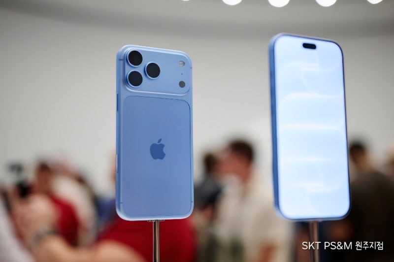 iPhone 18 Pro · iPhone 18 Pro Max · iPhone Duo 총정리 — 애플 '서프라이즈 앤 샤인' 발표 완전 요약