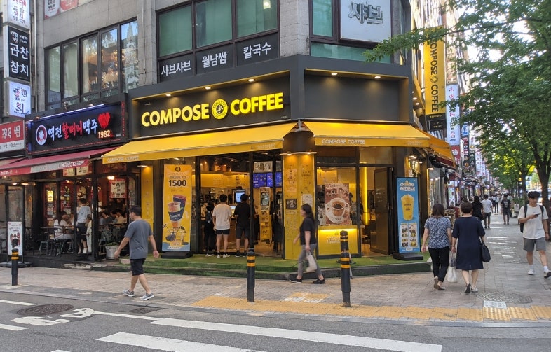 “평택 컴포즈커피 양도양수, 1억400만원 창업비용에 월순익 700만원”