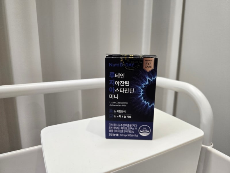 마리골드꽃주정추출물 담긴 뉴트리디데이 루테인 지아잔틴 아스타잔틴 미니