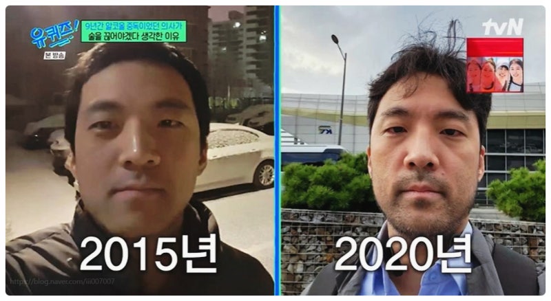 「迎え酒を飲んでいて警察に発見」9年間アルコール依存症と闘った40代医師の衝撃告白（ユークイズ）