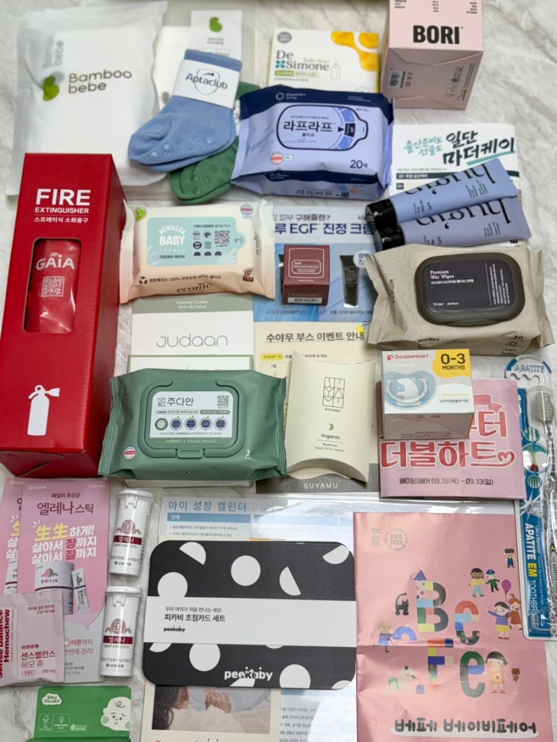 베이비페어 가기 전 저장! 코엑스 베페 사은품 무료 이벤트 부스 10곳 총정리