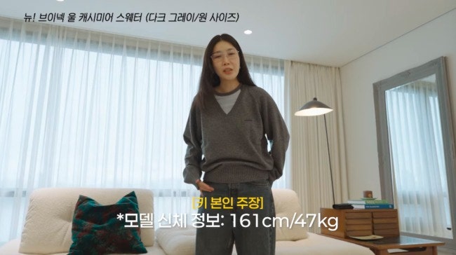이해리는 왜 강민경 결혼식 춤을 미리 정했을까