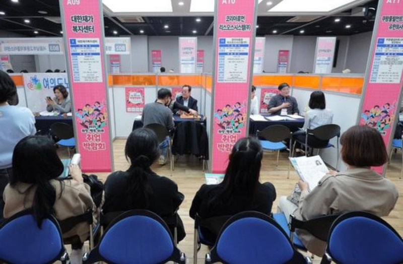2026 생거진천 취업박람회 9월 17일 개최! 67개 기업과 AI채용특별관까지