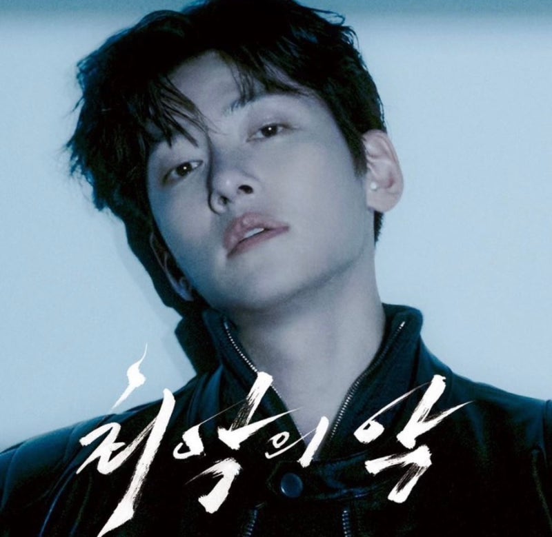 지창욱 39세 “멜로도 액션도 되는 배우” 나이 키 혈액형 MBTI 프로필 필모그래피