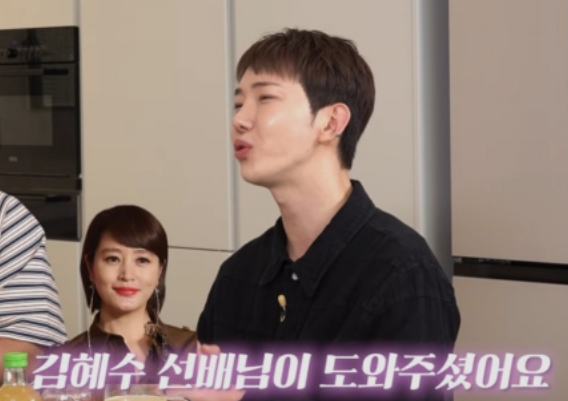 "힘들었던 시절 있었다는 조권.. 알고보니 이 정도였다는데"
