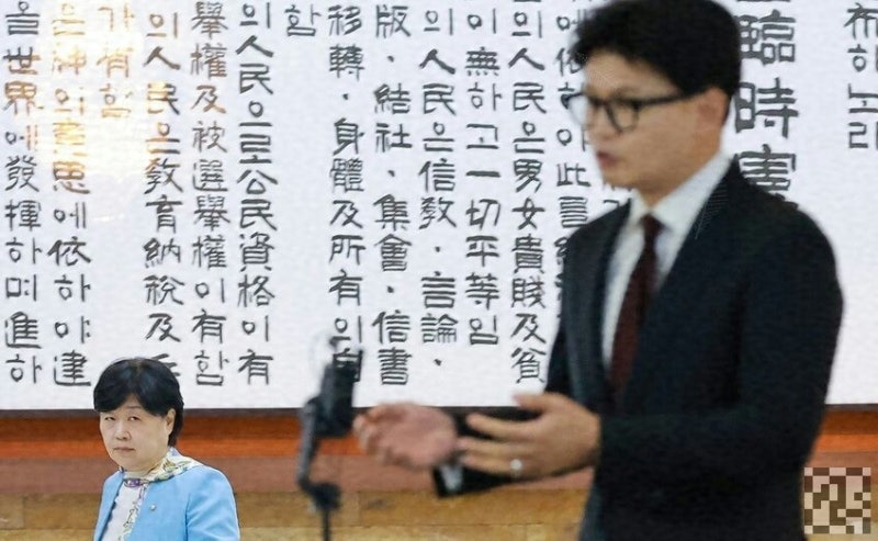 본회의장에서 "긴급 체포해야 해" 외친 서영교, 한동훈이 되받은 한마디