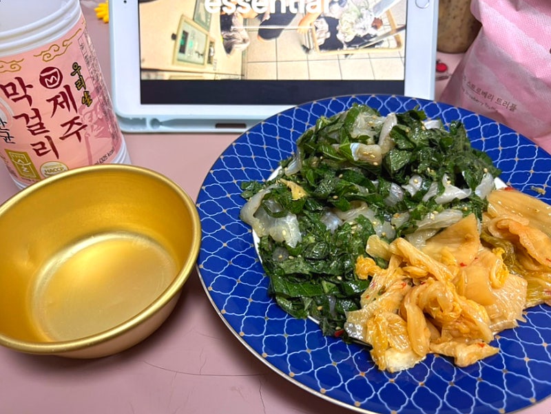 광깻무 레시피｜요즘 핫한 광어깻잎무침 황금비율 레시피