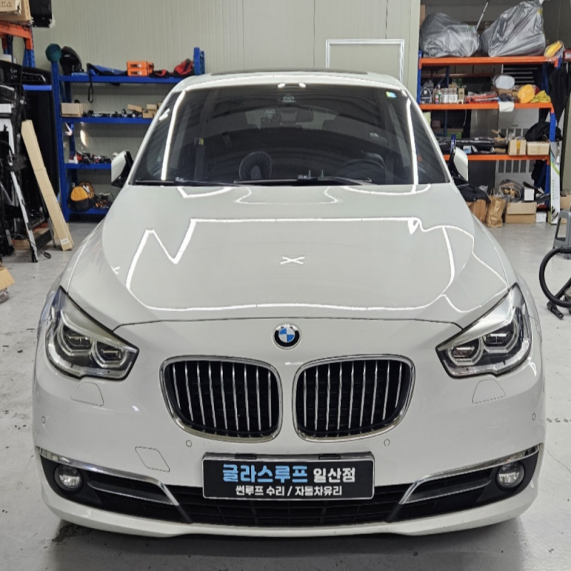 일산썬루프수리 BMW5GT썬쉐이드고장교체 보람 있네요.