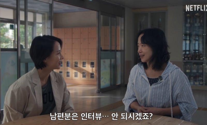 영화 가능한 사랑 이창동 신작 베니스 7분 기립박수 현장과 줄거리 관람 수위 극장 개봉 정보....