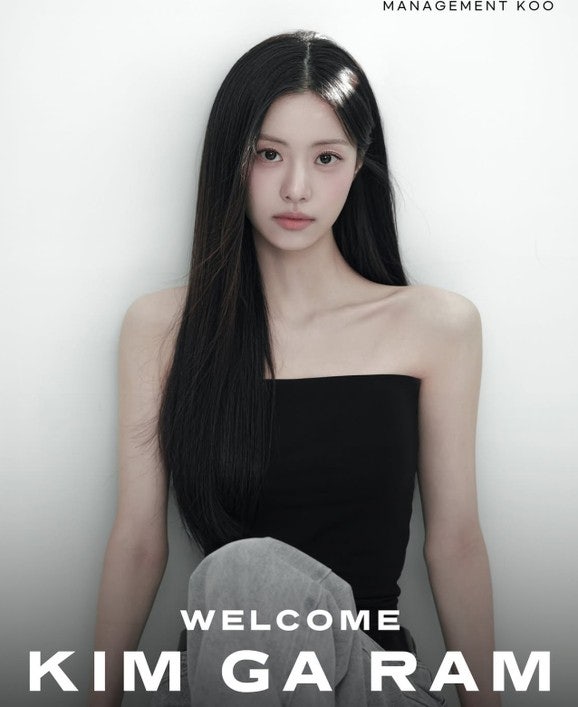 김가람, 르세라핌 탈퇴 후 3년 만에 배우로 나타났는데 대중 반응이 갈리는 이유