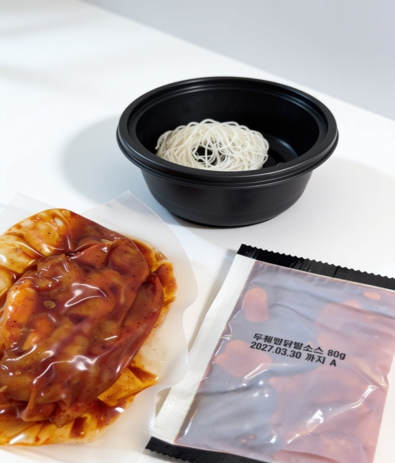 GS25 두찜 당면 맵닭발 후기, 편의점 신상 닭발 가격 칼로리 조리법