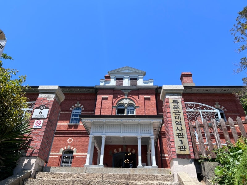 木浦近代歴史館1館：子供と行ける場所、木浦歴史旅行におすすめ