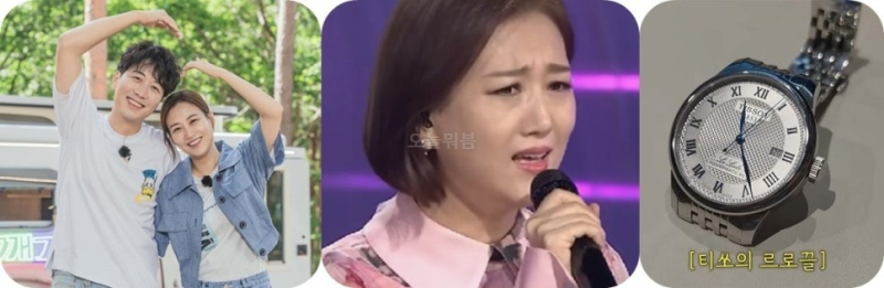 "롤렉스는 부딪칠까 봐 못 차요" 장윤정♥도경완이 꺼낸 애장 시계 5점 정체