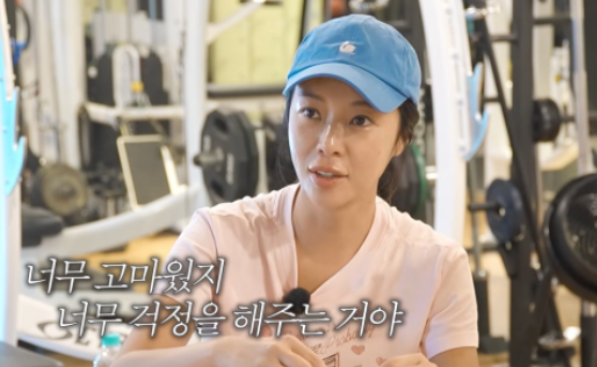 황정음 이혼·43억 횡령 논란 뒤 꺼낸 고백, 두 아들 챙겨준 사람은?