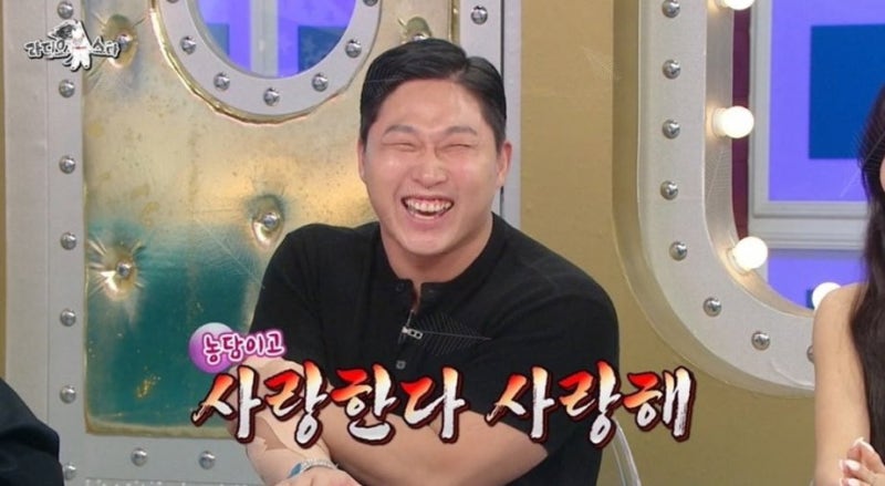 스윙스가 120억 받고도 "통장에 돈이 안 꽂혔다"고 한 진짜 이유