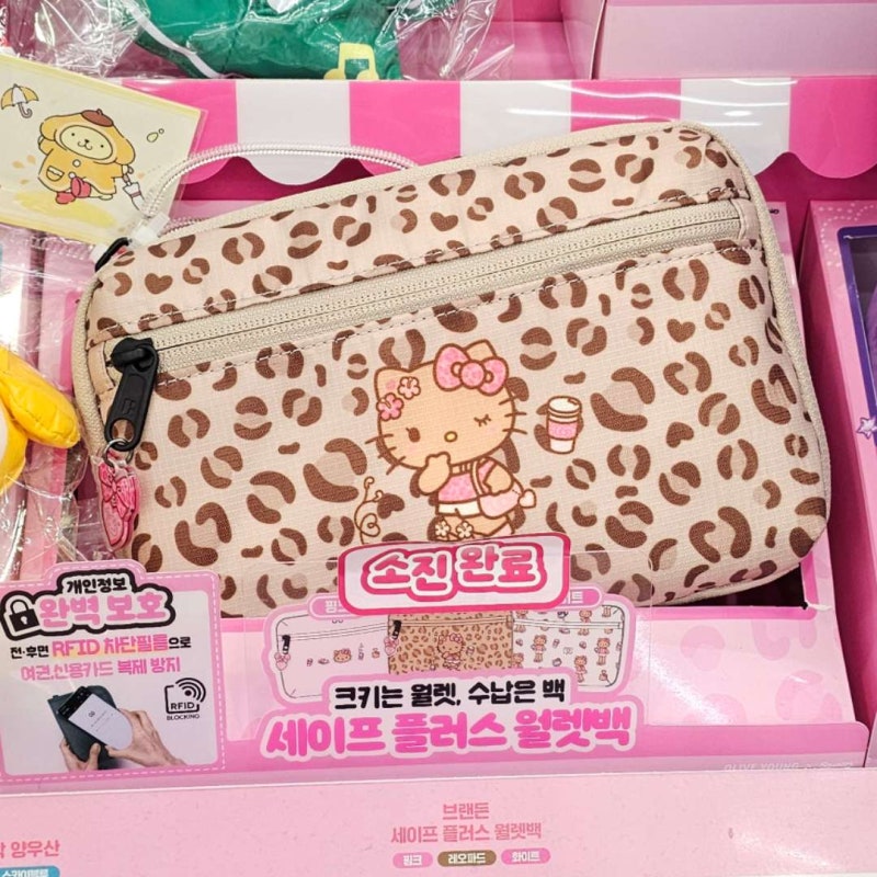올리브영 브랜든 헬로키티 세이프 플러스 월렛백 메이크업 파우치 재입고 일정