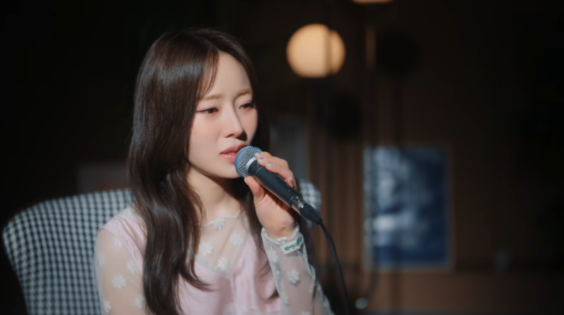 신예영 노래 나를 잊지 말아요 (원곡 : 허각) 듣기,가사