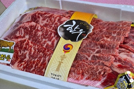 마장동 한우 선물세트, 백화점보다 여기! 온누리상품권 10% 할인받는법