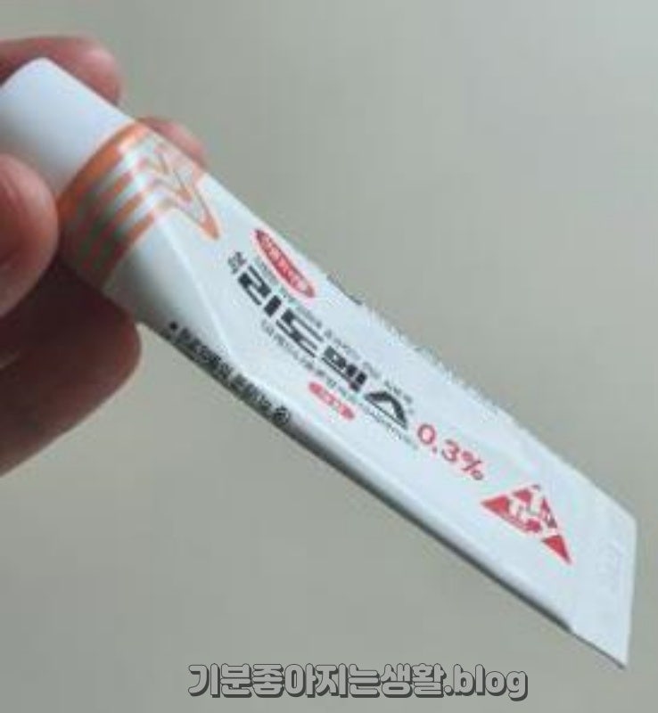 접촉성 피부염 증상 리도맥스 연고 줄이는 크림 병행 관리법 (수딩젤 조합 꿀팁)