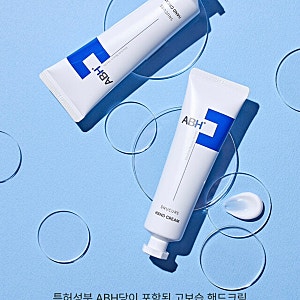 따뜻한 마음과 촉촉함을 동시에!  ABH+ 스누큐어 핸드크림