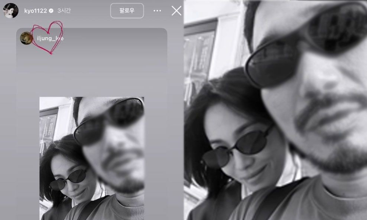 "송혜교에게 어깨를 내준 그 남자 누구지?" 파리에서 포착된 톱배우 송혜교와 함께 공개된 남....