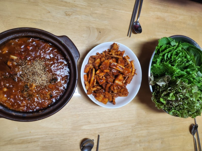 [요리 레시피] 우렁 강된장 만들기