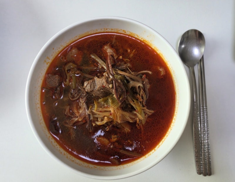 [소고기 육개장 끓이는법] 양지 갈빗살로 국물 맛 제대로 내는 환절기 보양 국물요리 황금레....