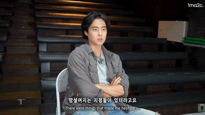김민석 수첩에 적힌 '한동훈 OUT' 두 글자, 왜 이렇게 난리 났을까