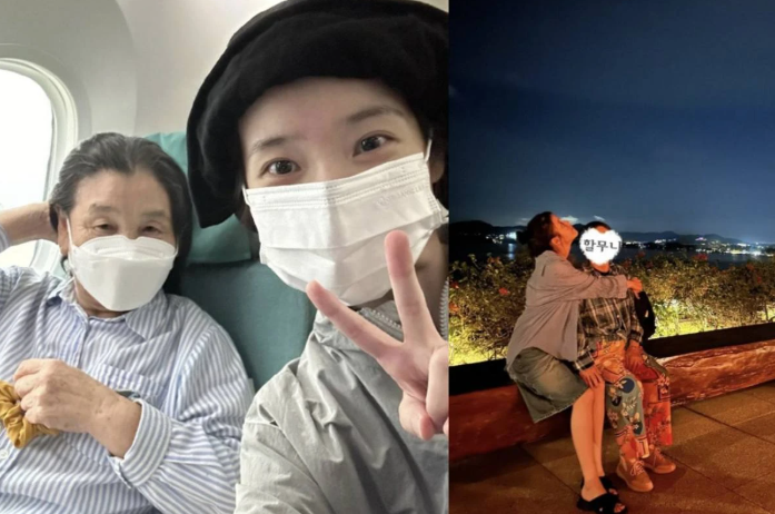 아이유 신곡 '이 별로부터' MV 김영옥 등장, 벌써 눈물 난다..