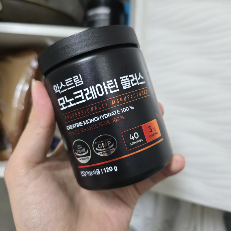 다이소 크레아틴 복용법·위치, 5000원 제품 직접 먹어보니 섭취량은?