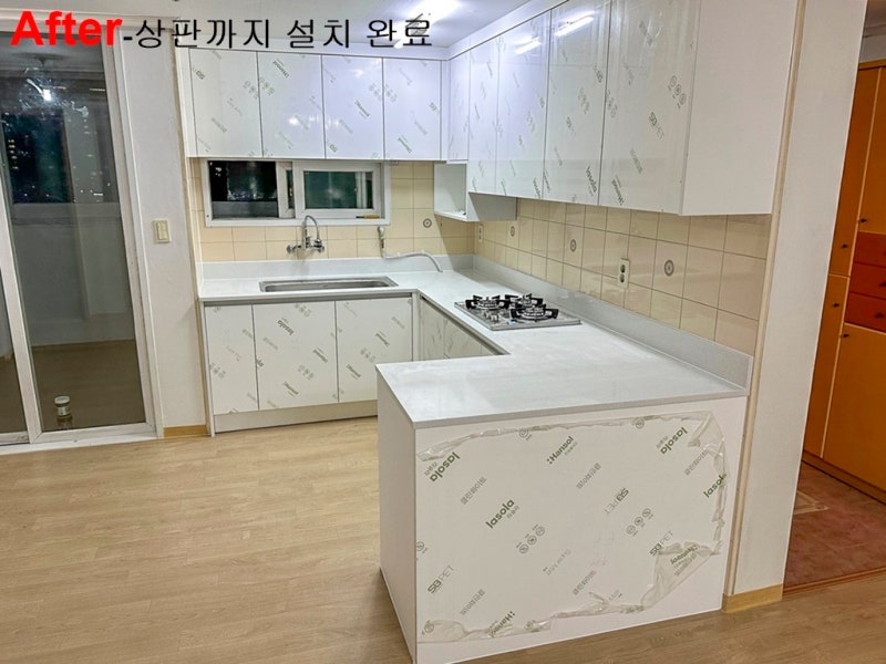 27년간 수리 안 된 주방, 부족한 예산 타일 재사용해 전체 싱크대 교체한 현실 비용 [광주 33평....