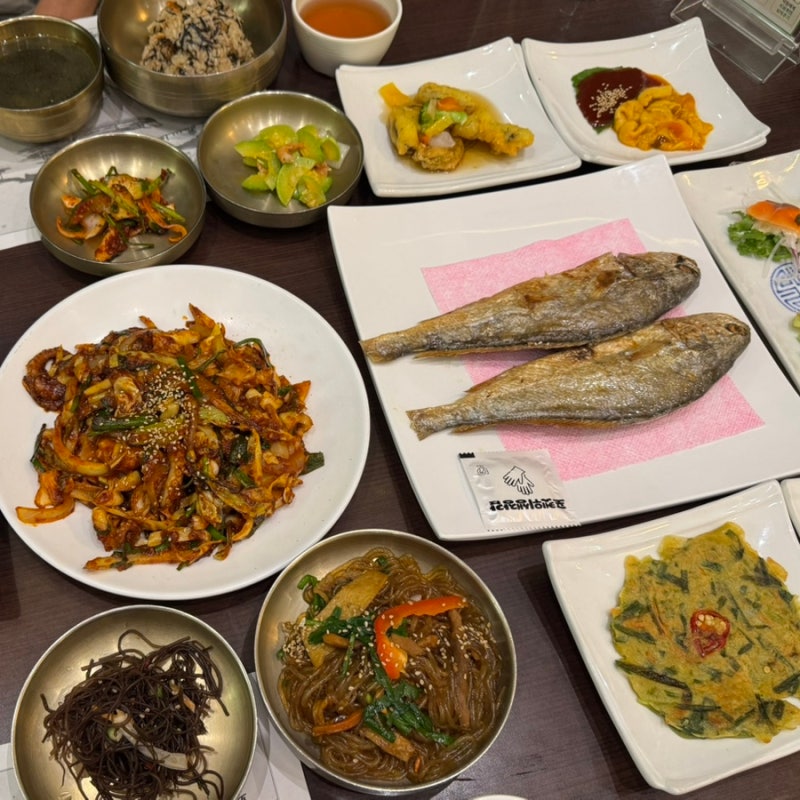 부산 수영강뷰 센텀한정식 해운대 가족모임장소 추천 박해윤통영해물밥상 수영광안점
