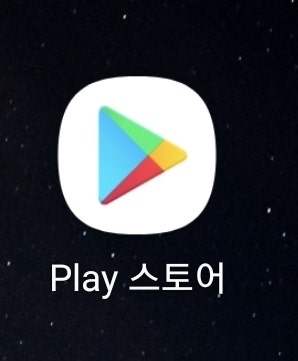 빼기 어플 다운로드 방법과 사용법, 대형폐기물·재활용 이렇게 간단해졌어요