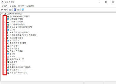 중고 노트북 거래 전 필수 체크리스트 7가지 경험담