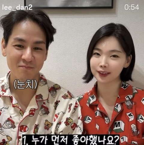 이다은 성형설 직접 부인, 그런데 "코는 다시 하고 싶다"는 말의 진짜 의미