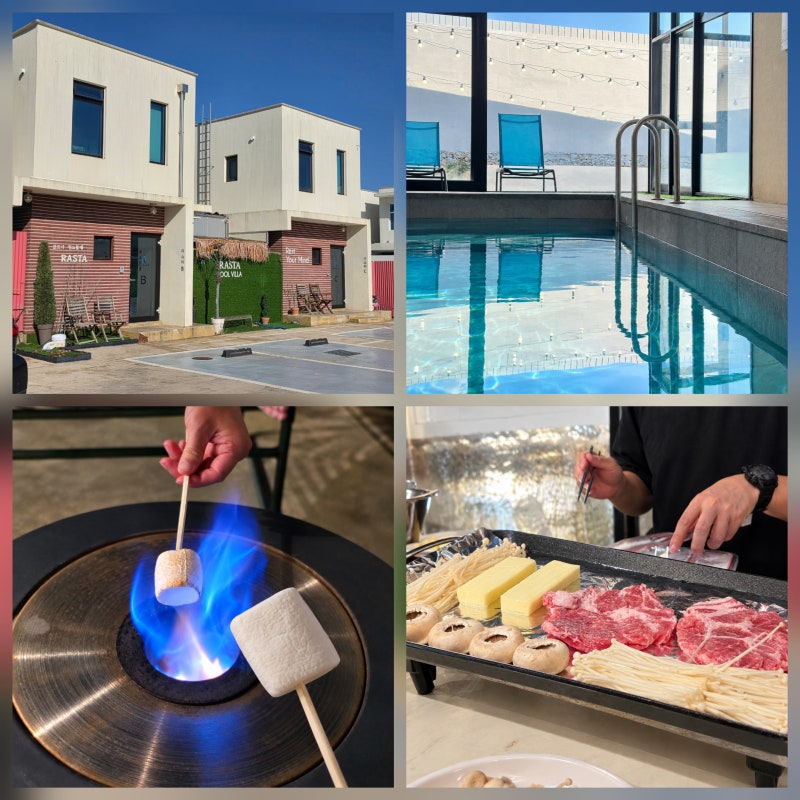Gyeongju Private Pension: Lasta Pool Villa Building A Duplex Recommended as a Private Accommodation