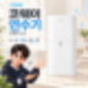 코웨이 연수기 BB15-A, 디자인부터 관리·설치 전 확인할 점까지 💧