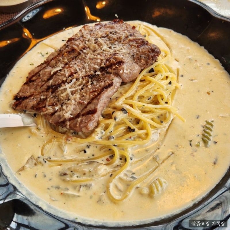 북한산맛집 쏘렌토 은평한옥마을 파스타맛집추천 진관사맛집