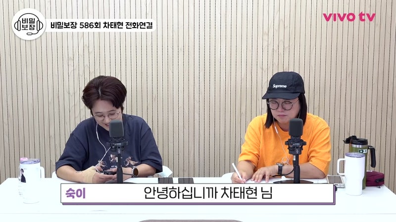차태현 3년 금주, 술자리 갈 때 무알코올 맥주 6개씩 챙기는 이유