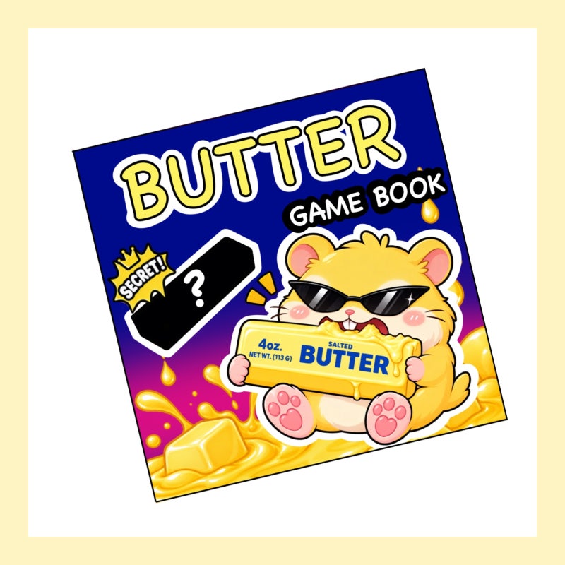 [무료도안Free printable] Butter Squishy 버터스퀴시 무료도안