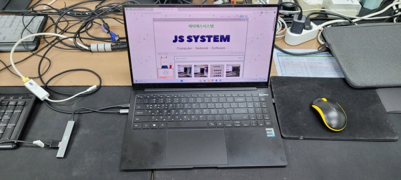 삼성 노트북 NT950XEE-X51AG 포맷 작업!최신 업데이트부터 시스템 최적화, 복원 지점 설정까지 깔....