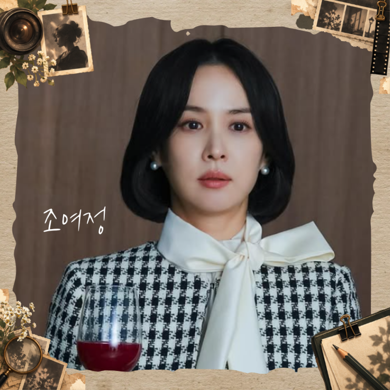 배우 조여정 기생충으로 달라진 인생 프로필 나이 키 학력 리즈