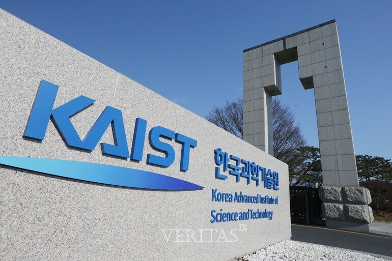 2027 KAIST 수시 경쟁률 9.7대1, 5년 연속 상승…학교장추천 17.81대1