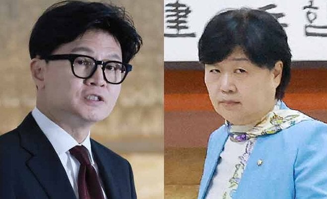 본회의장에서 "긴급 체포" 외친 서영교, 한동훈이 남긴 네 글자