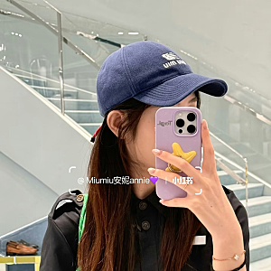 미우미우 뉴발란스 콜라보 데님 베이스 볼캡 모자 장원영 착용 정보
