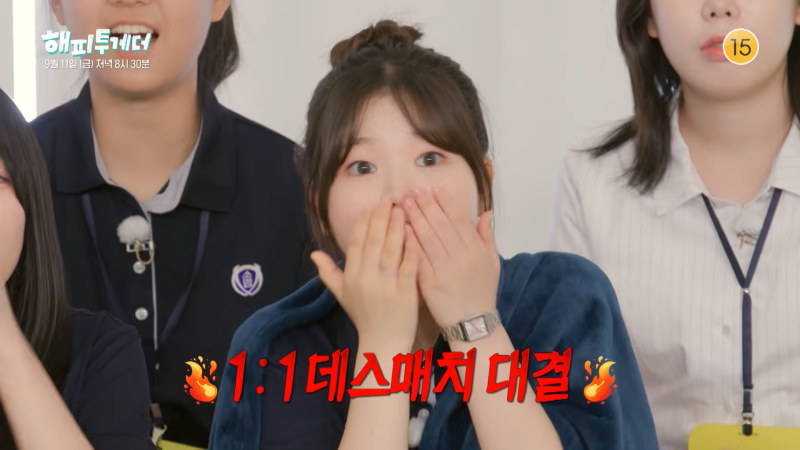 해피투게더 애둘레이디 나비·정유미·김보라, 고무장갑 패션 반전 개그감? 둘째 출산 108일 ....