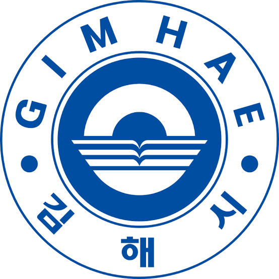 김해 추석 민생지원금, 우리 집은 얼마 받을까? 가족 수로 계산해봤습니다!