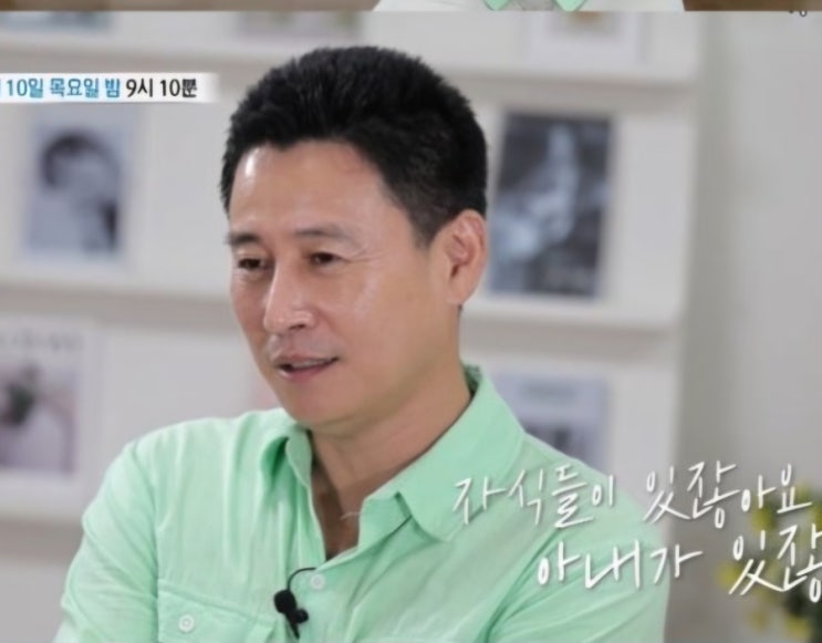특정 세상 예고 태조 왕건·정도전 배우 <b>이병욱</b> 10억 날리고 <b>화장품</b> ....
